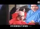 老湿第六部:令人蛋疼的《西游记》.flv