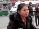 秘笈!怎样才能买到火车票(搞笑)