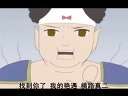 某S 横路真二的世界