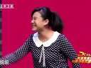 贾玲 艾莉 张小斐 赵红霞《女人N次方》北京卫视春晚