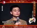 (优酷牛人)黄西全球首次中文脱口秀