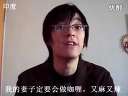 超级爆笑!东北小伙模仿外国人说英语(日韩印度英法意美俄中)