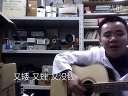 (优酷搞笑)苦逼科研男青年自拍自唱改编自(遇见)