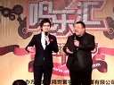 2012鸣乐汇开箱李鸣宇最新作品