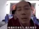 iphone4s引发的搞机那点破事(翼23出品)