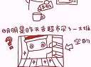 这群重金属乐迷太嗨了