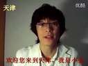 Yp强吐槽(那些让人蛋疼的英语……)