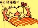 知道女人最需要什么?