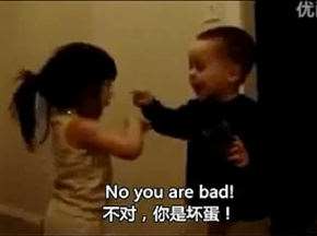 ??(V)??:亲 别吵了 这样很伤感情