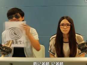 屌丝男美女教你闽南语
