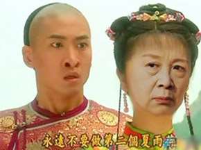 容嬷嬷教你写毕业论文