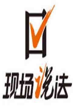 ֳ˵
