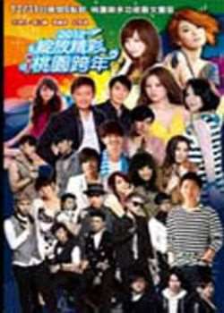 2012`ž҈@