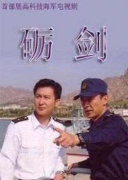 ½