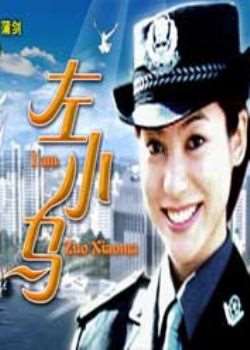 ڰ˹Ⱦ(3)