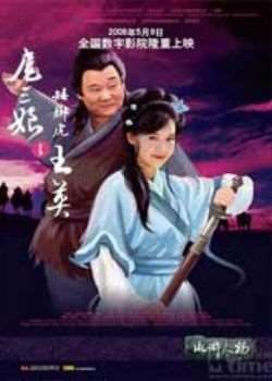 밫ŻӢ