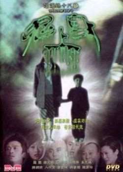 ӡȵշ,˲վ#׻(3)