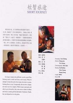 ֮ʾ(4)