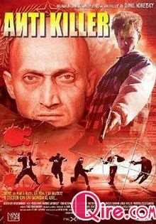ѩг(2)
