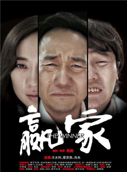 Ӯ