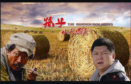 ƭ(2005)(1)