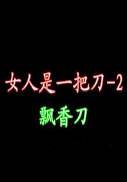 үЩ(5)