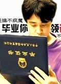 кҲҪһǱˮͧ(2)