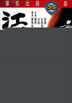ҹ(3)
