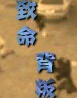 Ů:ձ(4)