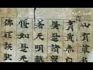 羰(1)