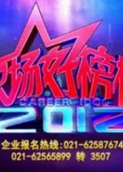 2012ְð