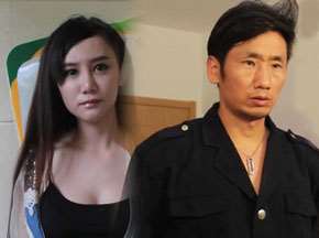 打劫脑残副局长的奇遇记