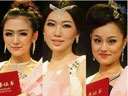 纵览各地雷人选美三甲