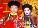 奥运健儿凯旋集体结婚