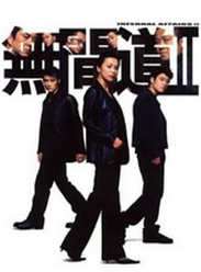 ն5:ڤħ(2)