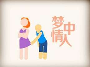 无辜无节制:屌丝那点事!