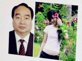 雷政富小三挥泪现真身