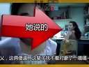 那些视频中的内涵亮点