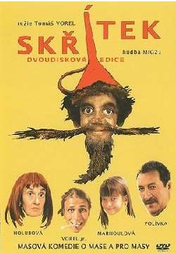 SuckSeedΪ(1)