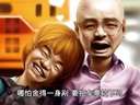 “春运思密达”唱出无奈