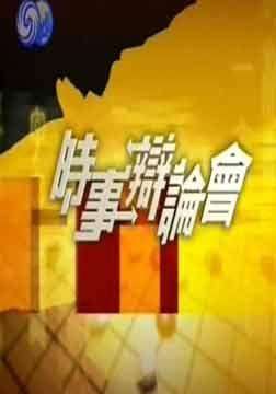 ʱ±ۻ2013Ѹ