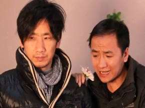 神教大师也变基情屌丝