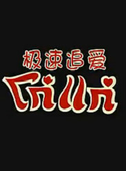ڶؾ(1)