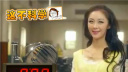 不解释!女汉子们的彪悍人生