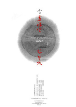 ֮þ(1)
