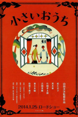 ҵ鼪Ů/ħ鼪(5)