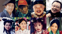 贵圈真乱!群星<地铁奇遇记>