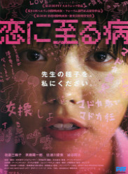 (΢Ӱ)(1)