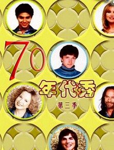 70