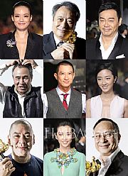 台湾金马奖颁奖典礼2013